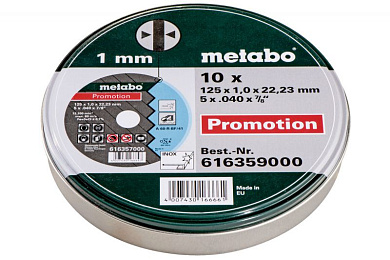 Набір відрізних дисків Metabo SP 125 x 1 x 22.23 мм INOX, 10 штук 616359000 Фото 1