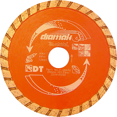 Алмазний диск 230 мм Makita Diamak Turbo Rim (P-26886) Фото 1