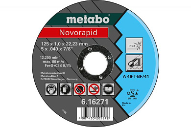 Отрезной диск Metabo Novorapid Inox A 46-T, 125 x 1 x 22.23 мм 616271000 Фото 1