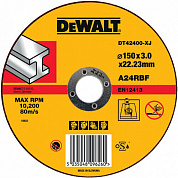 Круг отрезной DeWALT DT42400 150 мм