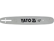 Шина направляющая цепной пилы YATO YT-849329 L= 13"/ 33 см (56 звеньев) для цепей YT-849449