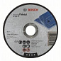 Отрезной круг Bosch Expert for Metal (2608600219) 125 мм Фото 2