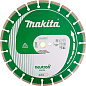 Алмазный диск 230 мм Makita Neutron Rapide (B-12968) Фото 2