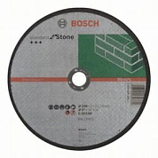 Отрезной круг Bosch Standard for Stone (2608603180) 230 мм