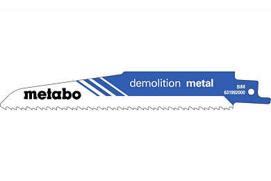 Сабельное полотно Metabo Demolition Metal 150x1.6 мм, 5 шт 631992000 Фото 1