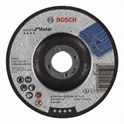 Отрезной круг Bosch Expert for Metal (2608600221) вогнутый 125 мм
