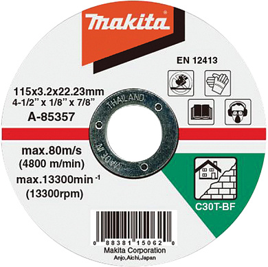 Отрезной диск вогнутый Makita 125 мм (D-18627) Фото 1