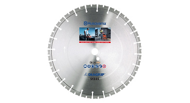 Алмазный диск Husqvarna S 1245, 450-25,4 Фото 1