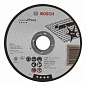 Отрезной круг Bosch Expert for Inox (2608600220) 125 мм Фото 2