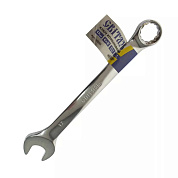 Ключ комбинированный Свитязь XPB 9 мм