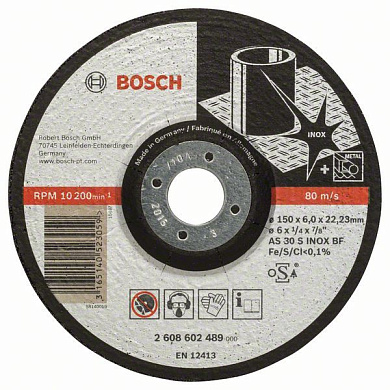 Зачисне коло Bosch Expert for Inox 150x6 мм Фото 1