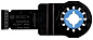 Занурювальне полотно по металу Bosch Starlock Carbide AIZ 20 AT Metal, 5 шт Фото 2