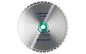 Алмазний диск Husqvarna W 1420, 600 мм, широкий  різ Фото 2