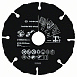 Мультифункциональный твердосплавный отрезной диск Bosch Carbide Multi Wheel 125 мм Фото 2