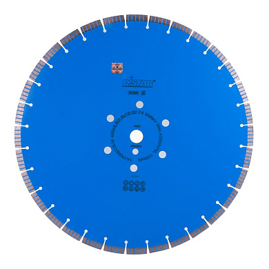 Диск алмазний Distar Metеor 450 x 3,8/2,8 x 25,4-11,5-32-ARPS 40 x 3,8 x 10+2 1A1RSS/C3-W R215 Фото 1