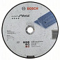 Отрезной круг Bosch Expert for Metal (2608600324) 230 мм Фото 2